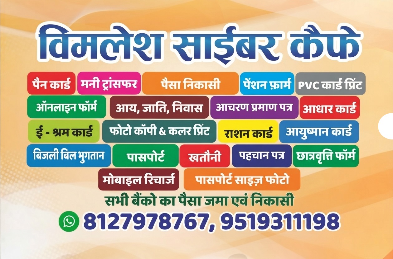 PVC Card Envelope
